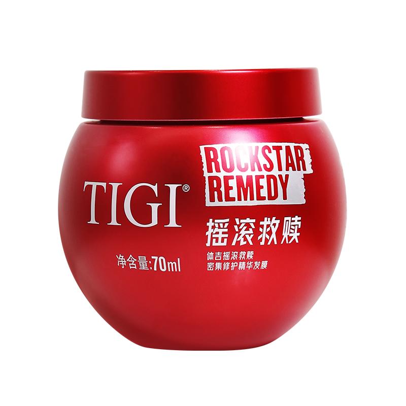TIGI修护发膜100ml加10ml三片装