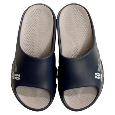 快鹿EVA踩屎感厚底简约防滑凉拖