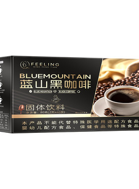 【官方正品】直击腰腹一杯廋体