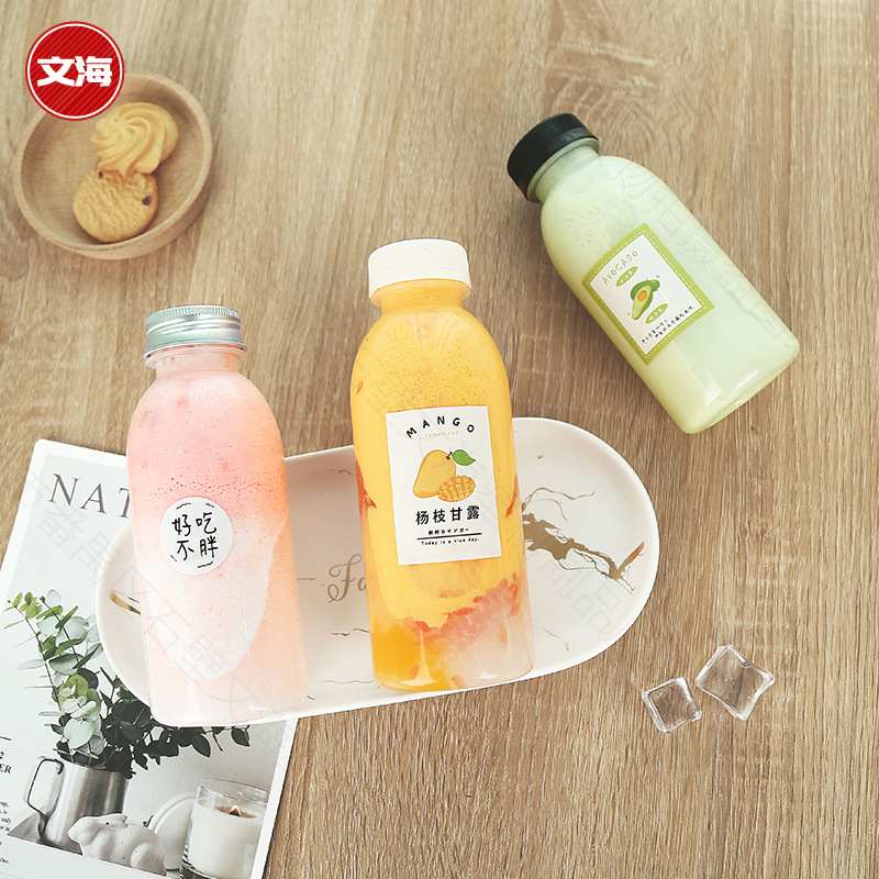 250ml一次性饮料瓶子塑料透明盖甘露奶茶瓶牛奶杨枝带pet网果汁红