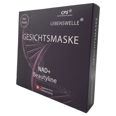 德国雪绒花修复细胞逆龄抗衰面膜