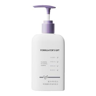 配方师的告白丰盈蓬松控油洗发水滋养护发清洁控油去屑修护洗发露