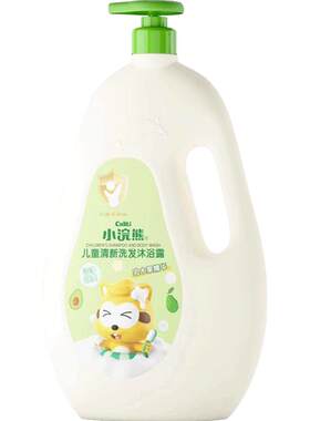 爱护洗发沐浴露二合一1L沐浴乳洗发水全家适用洗发露沐浴露