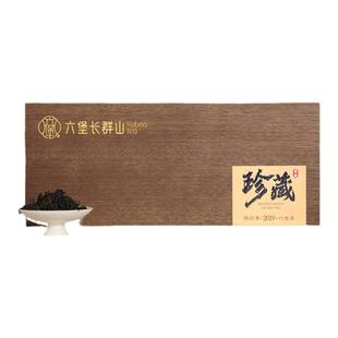 六堡长群山非遗传承珍藏2019明前茶六堡茶广西特产梧州礼盒茶叶