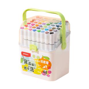 晨光食品级易可洗马克笔水性双头彩色水彩笔可水洗小学生儿童美术专用画笔套装不透色涂鸦幼儿园24色36色礼盒