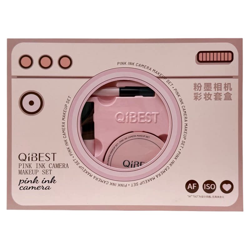 QIBEST粉墨相机彩妆礼盒套装