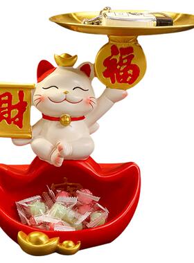 升迁礼物招财猫玄关客厅摆件
