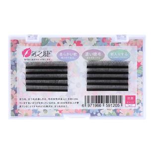 吻之睫五叶草睫毛嫁接美睫店专用 5叶草开花三叶草yy型超软混合装