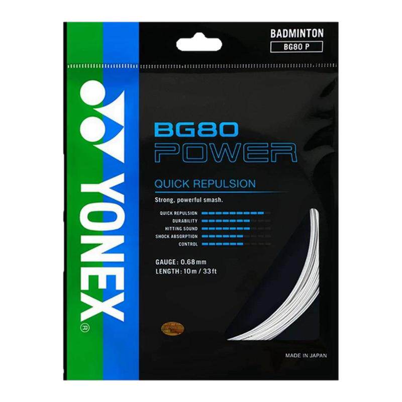 YONEX/羽毛球拍线yy日本进口BG80/80P耐久高弹进攻扣杀均衡球线