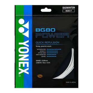 YONEX/羽毛球拍线yy日本进口BG80/80P耐久高弹进攻扣杀均衡球线