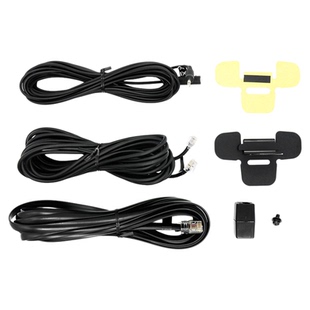 YAESU 八重洲 YSK-891 分离套件 FT-891 原装面板分离延长线套件