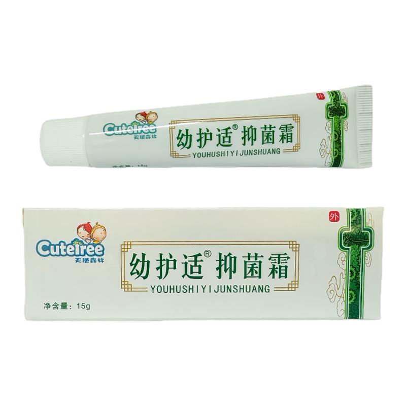 天使森林幼护适霜婴儿护臀膏