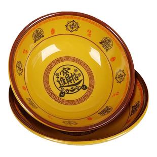 密胺反口碗仿瓷早餐店专用豆浆汤稀饭碗塑料米饭馄饨汤粉商用餐具