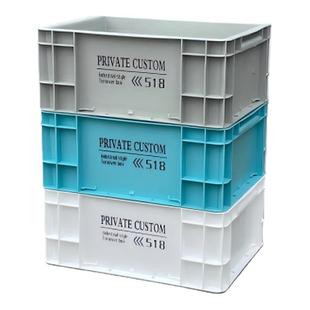 加厚养龟塑料箱物流长方形周转箱EU工业风收纳箱过滤箱五金收纳盒