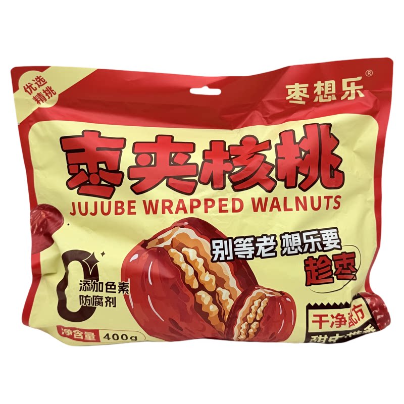 枣夹核桃礼袋装灰枣夹核桃独立包装追剧办公小零食400g