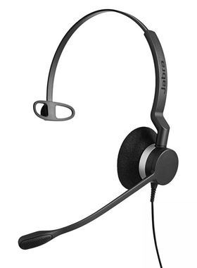 Jabra捷波朗BIZ系列话务有线耳机