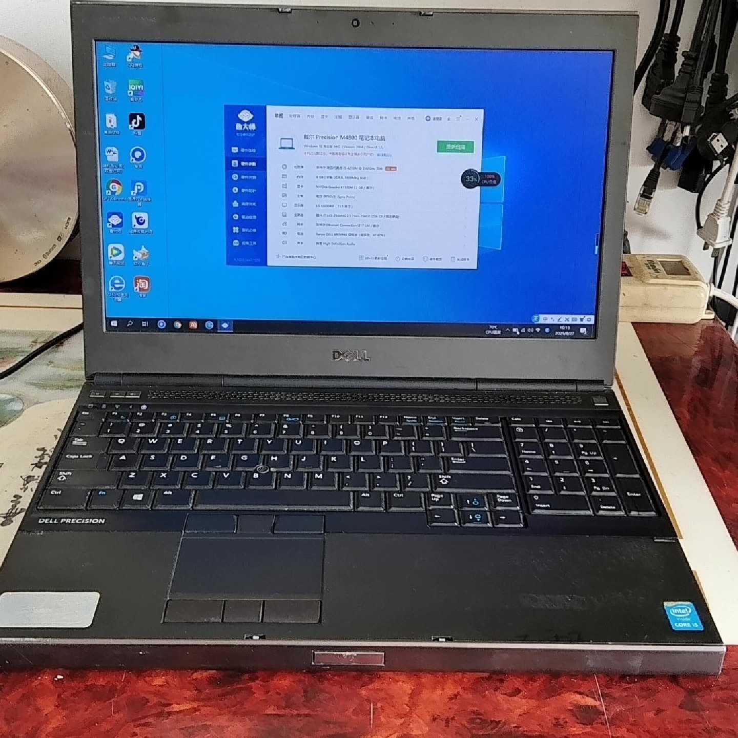 闲置戴尔 DELL m4800工作站,I5-4210M处理器