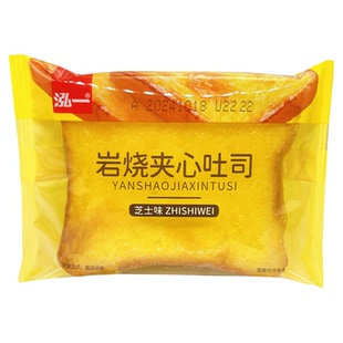泓一岩烧夹心吐司面包弘一营养健康早餐零食休闲小吃代餐散装整箱