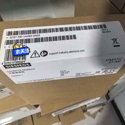 非标价6ES7 3501AH030AE0修理