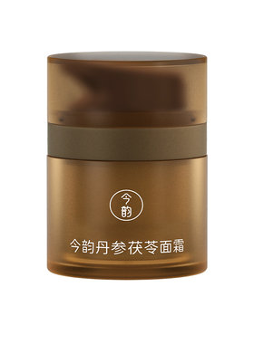 今韵丹参茯苓面霜抗皱41g 舒缓保湿 紧致抗皱