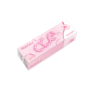 【自营】Hangee日抛近视隐形眼镜小粉片30片一次性带度数舒适水润