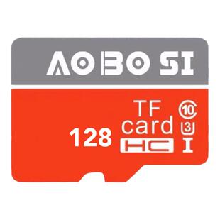 捷途行车记录仪内存卡旅行者山海T1L7存储x70x90/95自由者专用tf