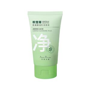 积雪草洁面泥氨基酸深层清洁黑头细腻毛孔控油嫩肤不紧绷洗面奶