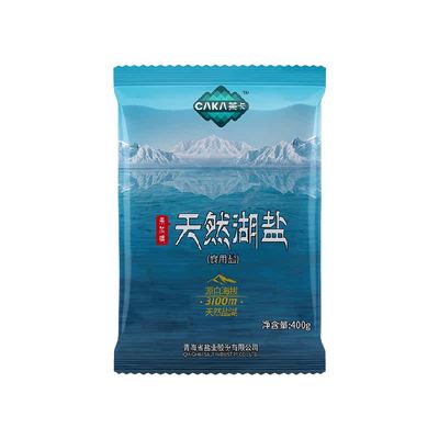 茶卡天然湖盐未加碘食用盐