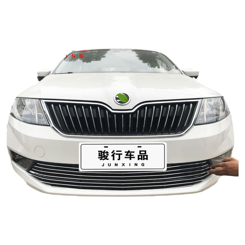 斯柯达昕锐中网外观保险杠装饰条