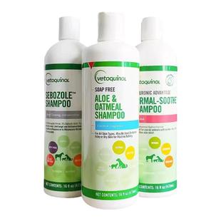 法国威隆药浴爽宝抗真菌香波必飘抗细菌芦荟燕麦狗猫咪药浴沐浴露