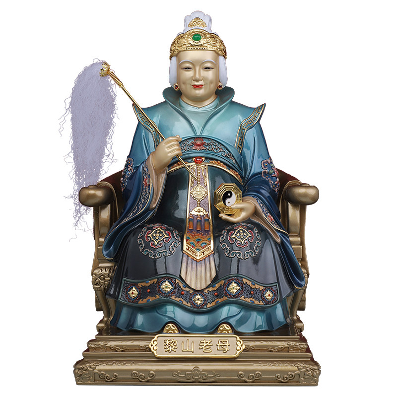 铜黎山老母贴金骊山老母台湾工艺