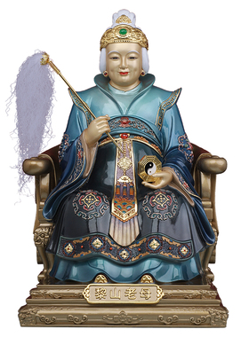 铜黎山老母贴金骊山老母台湾工艺