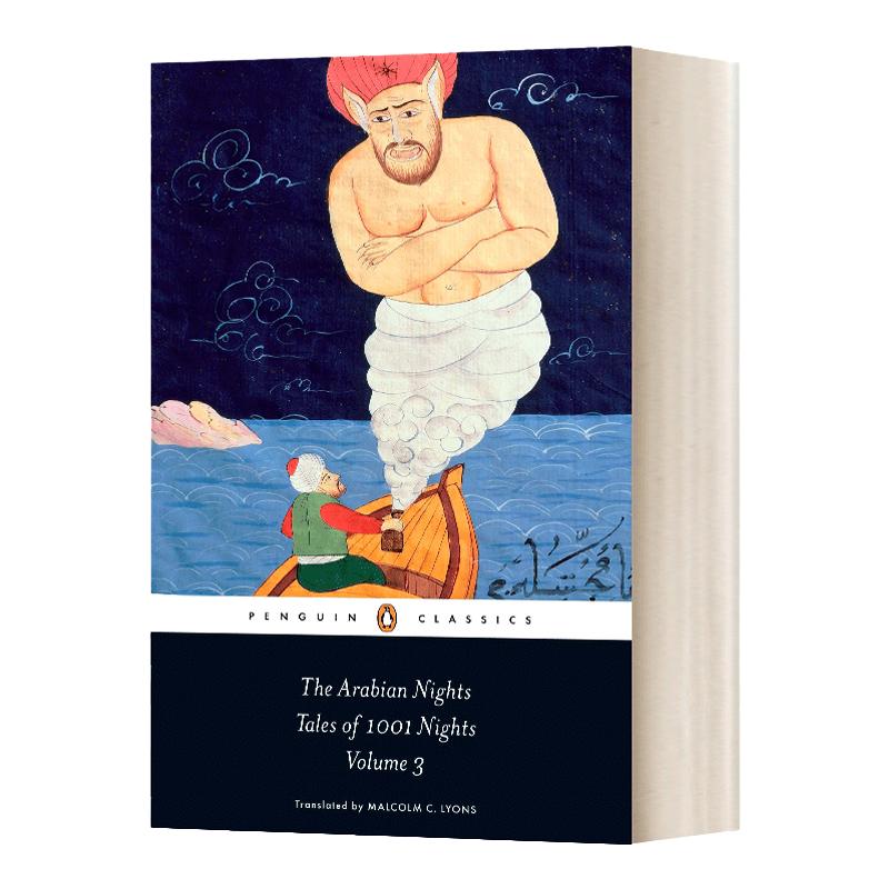 英文原版 天方夜谭 一千零一夜卷三 The Arabian Nights Tales of 1001 Nights Vol.3 企鹅经典文学小说 英文版 进口英语原版书籍