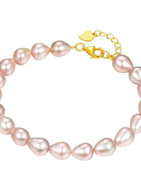 【生日礼物】周大生珍珠手链手饰