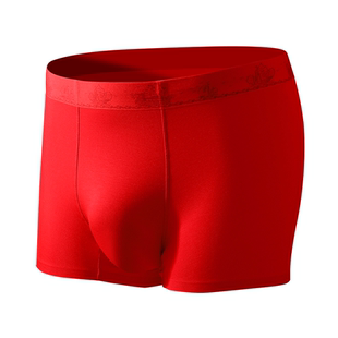 古今男士内裤红色本命年年结婚莫代尔平角四角短裤礼盒