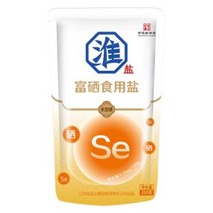 淮盐富硒食用盐未加碘家用补硒盐无碘井矿盐调味品调料整箱批发
