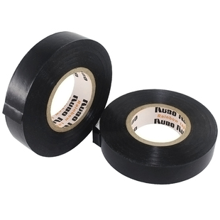 【虹光】正品电工绝缘胶带高粘加宽黑红色大卷防水耐高温电线包布