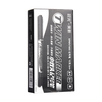 晨光小双头勾线笔熊猫限定款