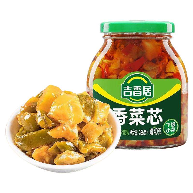 吉香居香菜芯306g瓶装爽口盐菜咸菜榨菜下饭早餐夹馒头拌饭配粥菜