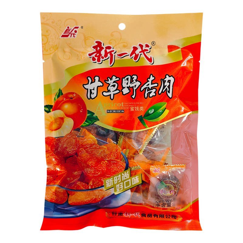 新一代甘草野杏肉218g怀旧蜜饯