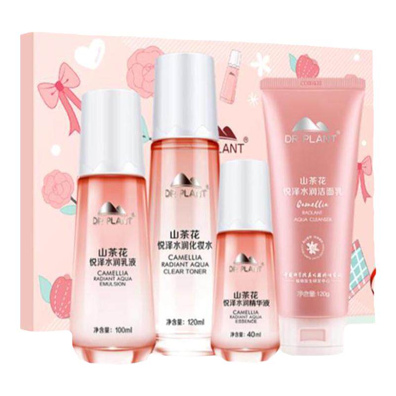 植物医生旗舰店官网正品山茶花补水保湿套装护肤品舒润水乳锁水t2