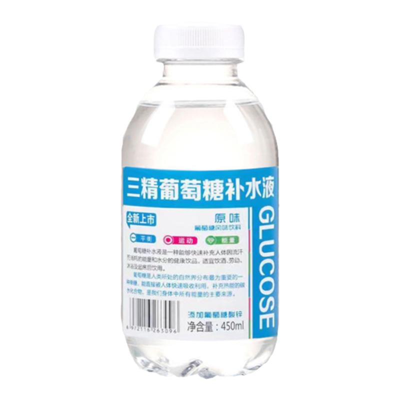 食得·安享