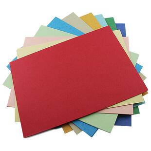 皮纹纸A3++加长封皮纸230g凹凸皮纹纸书籍a3文件标书460彩色封面纸160克装订合同标书A3云彩纸480白色100张