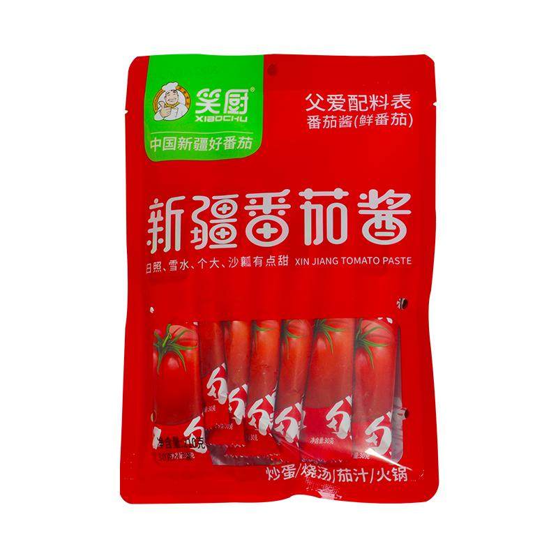 笑厨番茄酱小包装家用0添加防腐210g新疆小袋装补番茄红素番茄膏