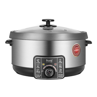 大明【总款】电火锅多功能电炒锅分体式炒菜锅商用不粘蒸汽桑拿锅