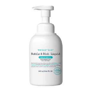 wickle婴儿奶瓶清洁剂清洗液宝宝果蔬清洗剂