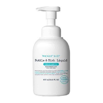 wickle果蔬奶瓶清洗清洁剂