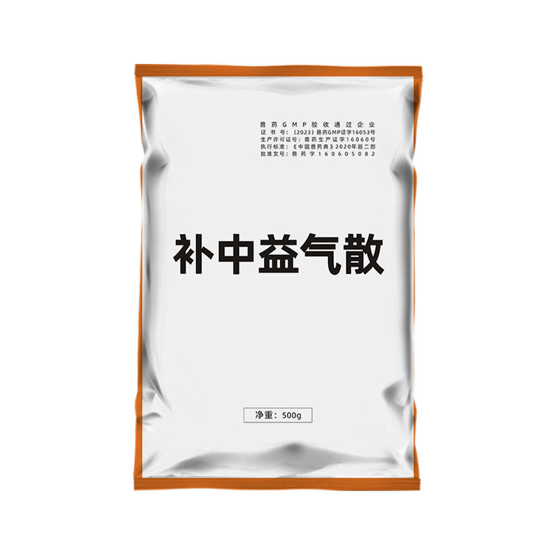 母猪保健套餐母猪宝补中益气散