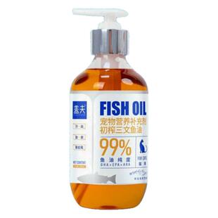 盖夫鱼油深海三文鱼宠物狗狗猫咪泰迪金毛柯基蓝猫美毛亮毛300ml