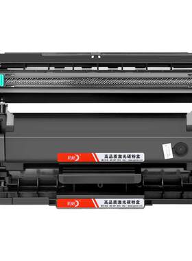 适用兄弟TN-2425粉盒MFC7895dw DCP-7195dw 7190 7090dw L2550dw 2535dw HL2595dw打印机TN2412 2448硒鼓墨盒